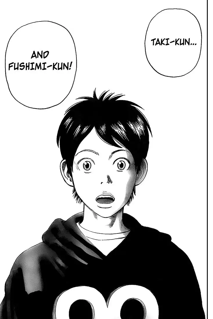 Rin (HAROLD Sakuishi) Chapter 6 63